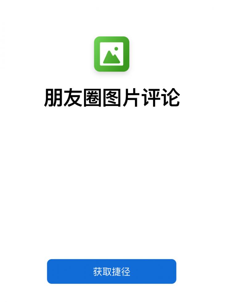 快手评论句子暖心好朋友怎么写？评论句子暖心好朋友有哪些？，快手暖心评论集锦：如何用句子温暖好朋友的心？,快手评论句子暖心好朋友怎么写,快手评论句子暖心好朋友有哪些,快手评论句子暖心好朋友,快手评论,第1张